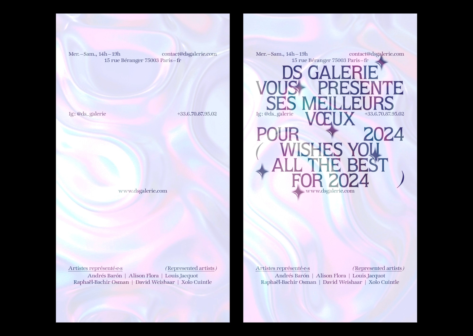 Carte de vœux 7