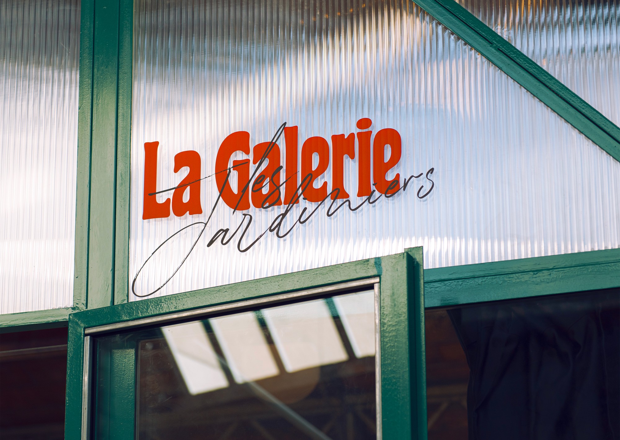 La Galerie des Jardiniers 1