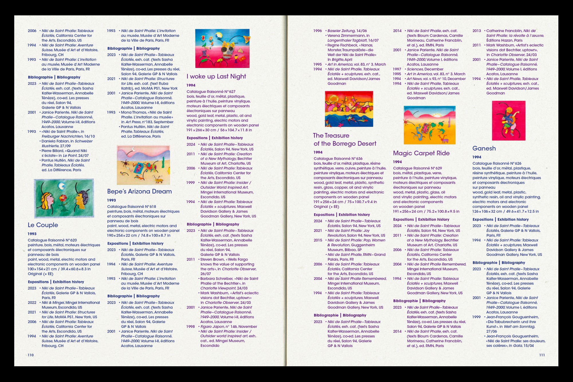 Tableaux éclatés 7