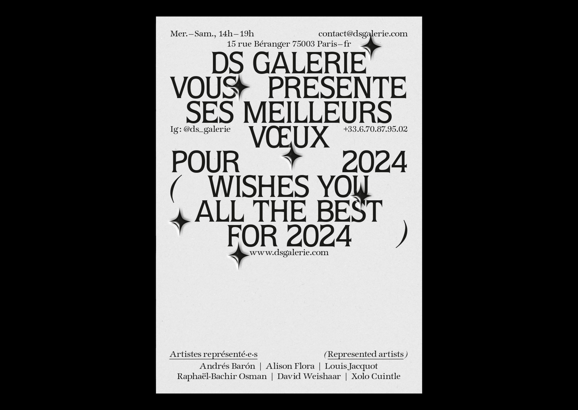 Carte de vœux 1