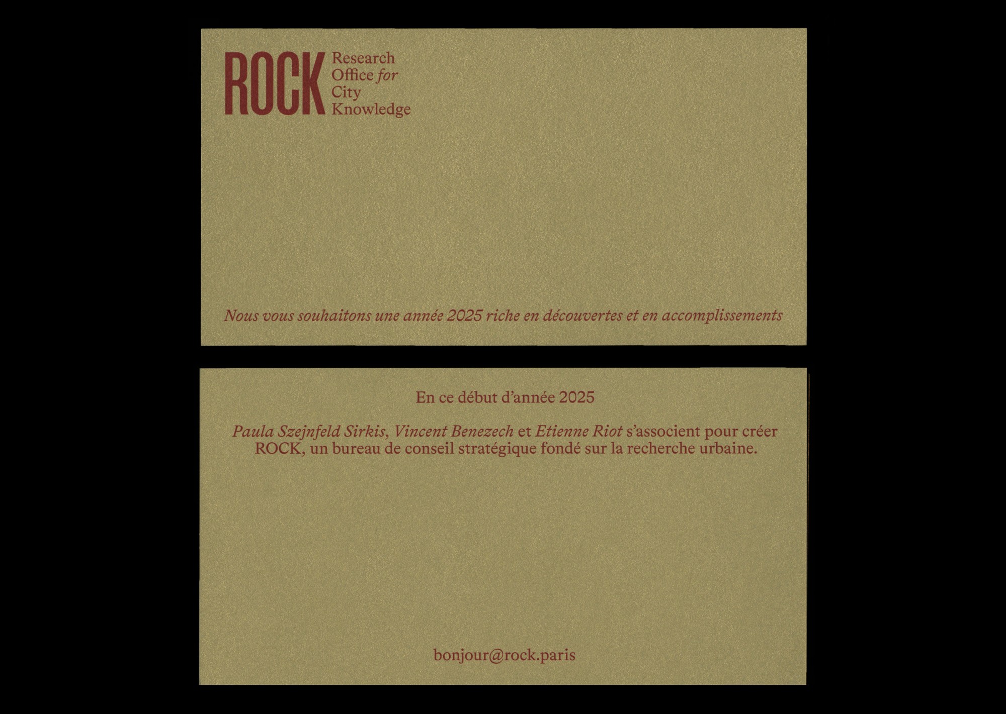 Rock 2